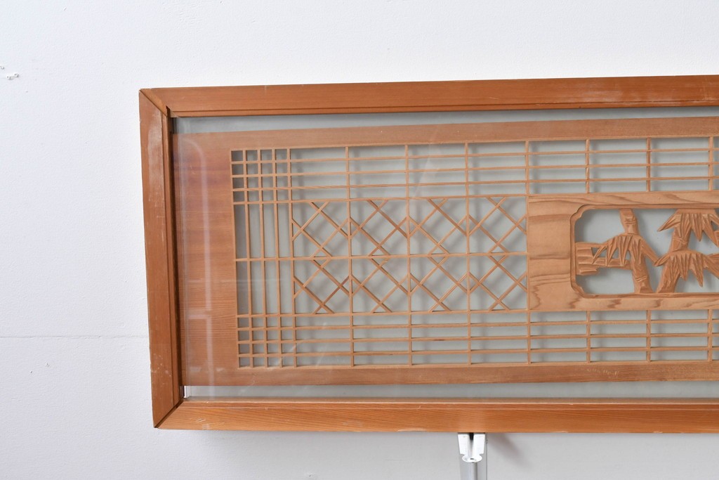 ヴィンテージ建具　昭和後期　繊細な組子と松竹梅の彫刻が入った両面ガラス欄間2枚セット　(R-085087)