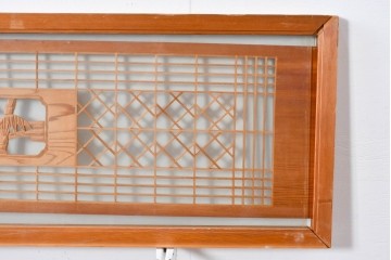 ヴィンテージ建具　昭和後期　繊細な組子と松竹梅の彫刻が入った両面ガラス欄間2枚セット　(R-085087)