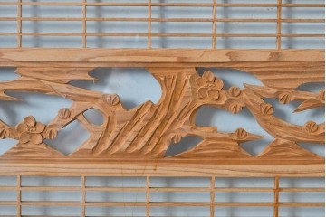 ヴィンテージ建具　昭和後期　繊細な組子と松竹梅の彫刻が入った両面ガラス欄間2枚セット　(R-085087)