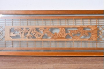 ヴィンテージ建具　昭和後期　繊細な組子と松竹梅の彫刻が入った両面ガラス欄間2枚セット　(R-085087)