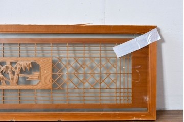 ヴィンテージ建具　昭和後期　繊細な組子と松竹梅の彫刻が入った両面ガラス欄間2枚セット　(R-085087)