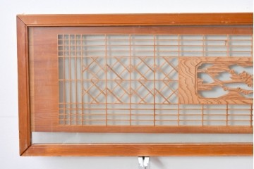 ヴィンテージ建具　昭和後期　繊細な組子と松竹梅の彫刻が入った両面ガラス欄間2枚セット　(R-085087)