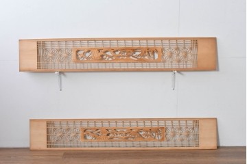 ヴィンテージ建具　昭和後期　松竹梅の彫刻と麻の葉文様が入った組子欄間2枚セット　(R-085088)