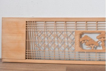 ヴィンテージ建具　昭和後期　松に鶴の彫刻が入った組子欄間2枚セット　(R-085089)