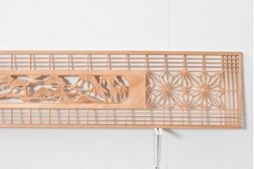 ヴィンテージ建具　昭和後期　彫刻入り　組子細工と松竹図の彫刻が味わい深い欄間2枚セット　(R-085091)