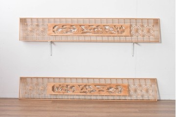 ヴィンテージ建具　昭和後期　彫刻入り　組子細工と松竹図の彫刻が味わい深い欄間2枚セット　(R-085091)
