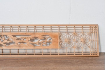 ヴィンテージ建具　昭和後期　彫刻入り　組子細工と松竹図の彫刻が味わい深い欄間2枚セット　(R-085091)