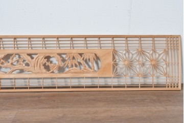 ヴィンテージ建具　昭和後期　彫刻入り　組子細工と松竹図の彫刻が味わい深い欄間2枚セット　(R-085091)