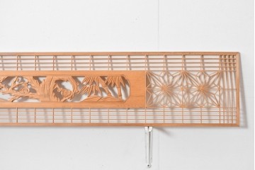 ヴィンテージ建具　昭和後期　彫刻入り　松竹梅図の意匠が際立つ組子細工の欄間2枚セット　(R-085094)