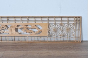 ヴィンテージ建具　昭和後期　松竹梅図の彫刻をあしらった組子欄間2枚セット　(R-085095)