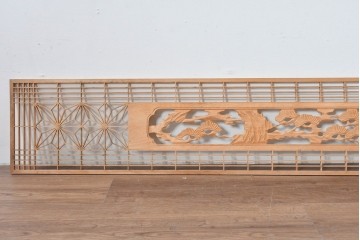 ヴィンテージ建具　昭和後期　松竹梅図の彫刻をあしらった組子欄間2枚セット　(R-085095)