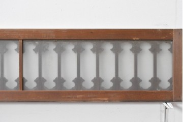 アンティーク建具　昭和初期～中期　ガラス入り　大正ロマンを象る優美な透かし意匠の欄間2枚セット　(R-085097)