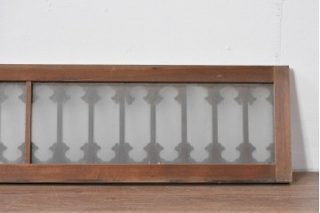 アンティーク建具　昭和初期～中期　ガラス入り　大正ロマンを象る優美な透かし意匠の欄間2枚セット　(R-085097)