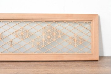 ヴィンテージ建具　昭和後期　両面ガラス　繊細な組子細工の欄間1枚　(R-085106)