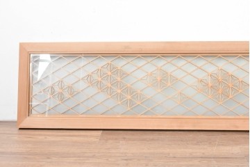 ヴィンテージ建具　昭和後期　両面ガラス　繊細な組子細工の欄間1枚　(R-085106)
