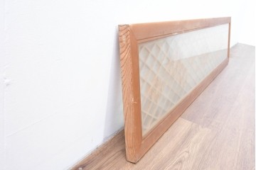 ヴィンテージ建具　昭和後期　両面ガラス　繊細な組子細工の欄間1枚　(R-085106)