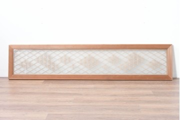 ヴィンテージ建具　昭和後期　両面ガラス　繊細な組子細工の欄間1枚　(R-085106)