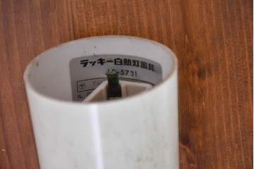 和製ヴィンテージ　昭和レトロ　やわらかな丸みと面取りの造形が美しいガラスの吊り下げ照明　(R-085108)