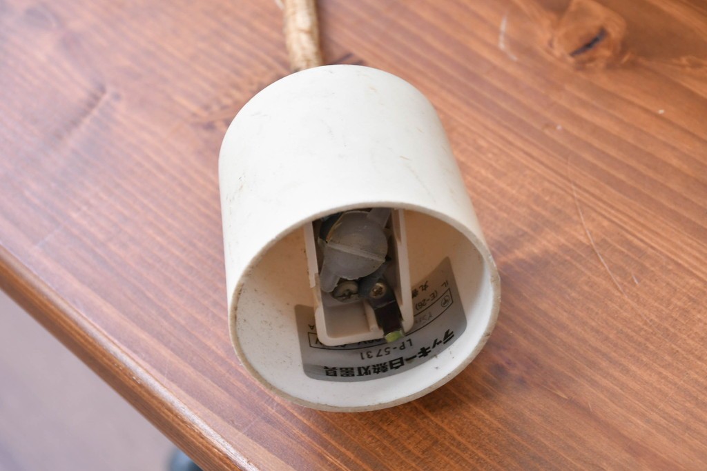 和製ヴィンテージ　昭和レトロ　やわらかな丸みと面取りの造形が美しいガラスの吊り下げ照明　(R-085108)