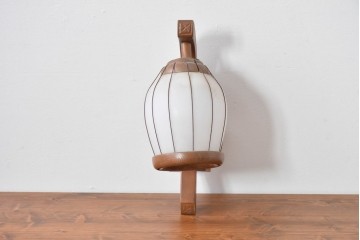 和製ヴィンテージ　緩やかな曲線フレームの木製ウォールライト　(R-085109)