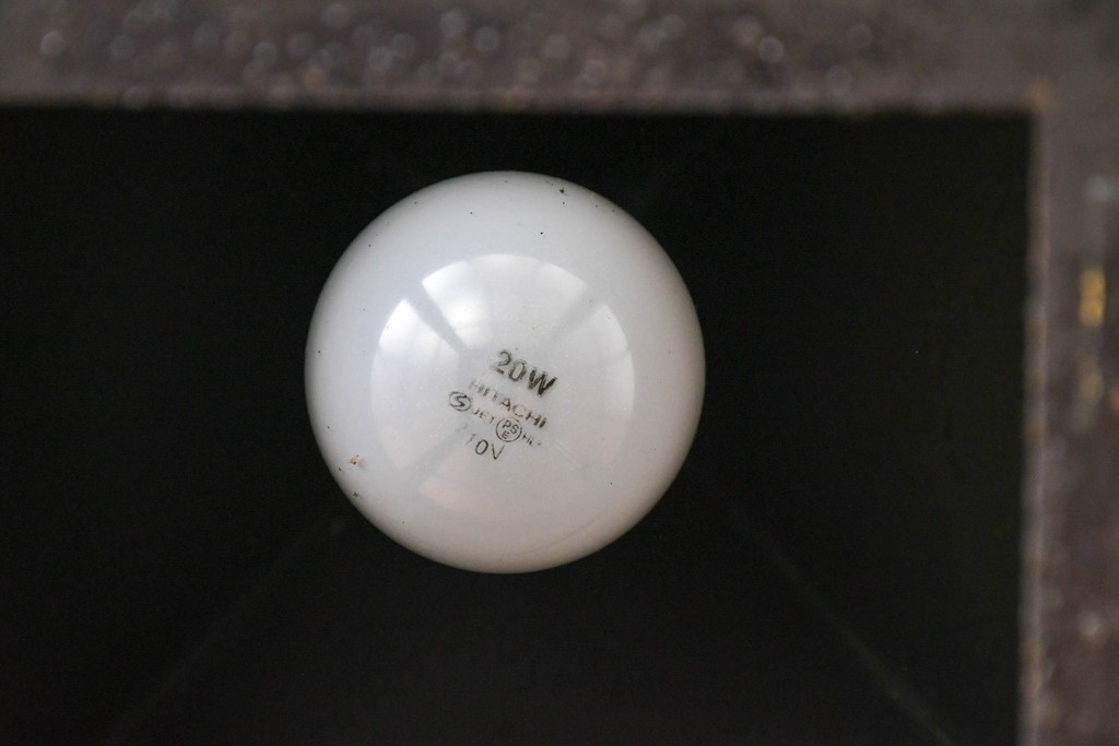 和製ヴィンテージ　異素材ミックスの和風吊り下げ照明　(R-085111)