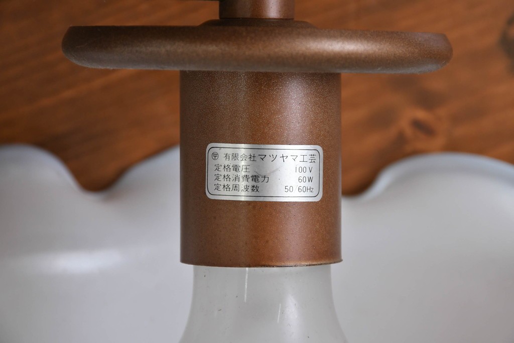中古　マツヤマ工芸　クラシックなデザインのテーブルランプ　(R-085112)