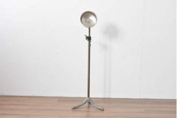和製ヴィンテージ　古い病院で使用されていたフロアスタンド　(R-085115)