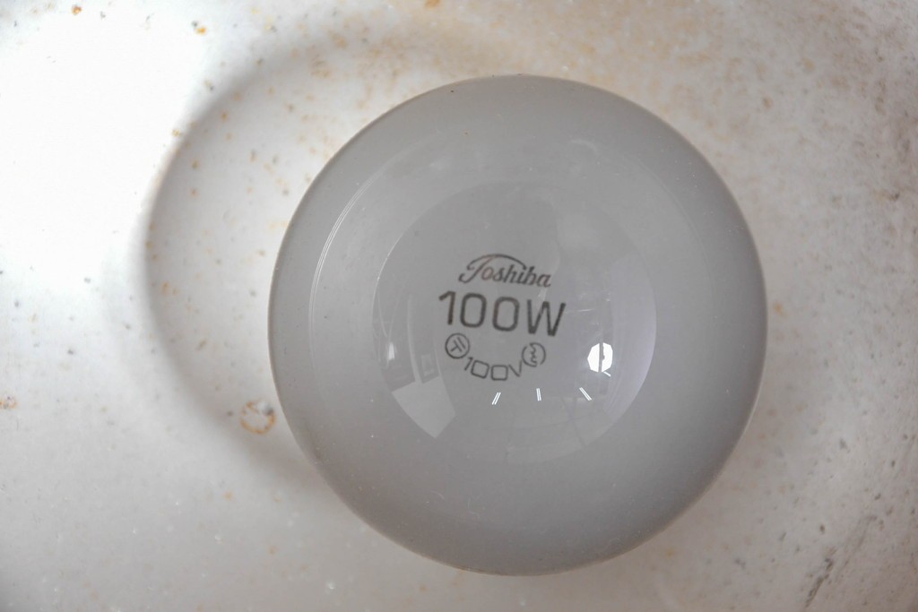 和製ヴィンテージ　古い病院で使用されていたフロアスタンド　(R-085115)