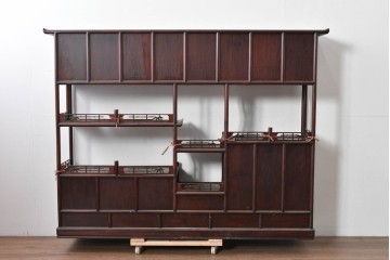 和製ヴィンテージ　花梨　松の彫刻が映える六尺サイズの飾り棚　(R-085126)