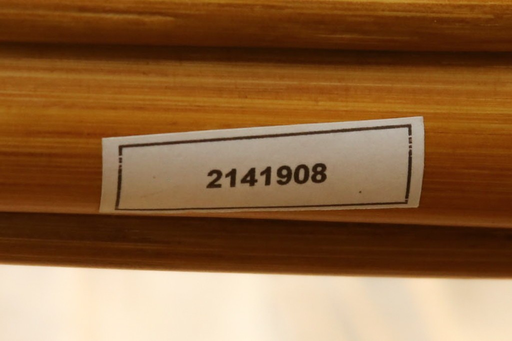 中古　美品　希少な廃番品　ACME Furniture(アクメ ファニチャー)　曲線デザインのウィッカースツール　(R-085130)