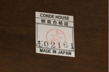 中古　美品　CONDE HOUSE(カンディハウス)　アルプ LD　希少なウォールナットフレームのソファベッド　定価約35万円　(R-085135)