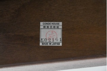 中古　美品　CONDE HOUSE(カンディハウス)　アルプ LD　希少なウォールナットフレームのソファーベッド　定価約35万円相当　(R-085135)
