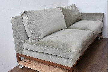 中古　超美品　使用感ほぼなし　CONDE HOUSE(カンディハウス)　クォード　心地よいくつろぎを叶えるシステムソファ　定価約185万円相当　(R-085136)