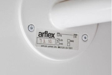 中古　arflex(アルフレックス)　LITS(リッツ)　シンプルで取り入れやすいセンターテーブル　定価約11万円相当　(R-085138)