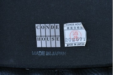 中古　美品　CONDE HOUSE(カンディハウス)　BOLS(ボルス)　革　広い座面とワイドな背もたれがホールド感をつくりだすダイニングチェア2脚　セット定価約32万円相当　(R-085147)