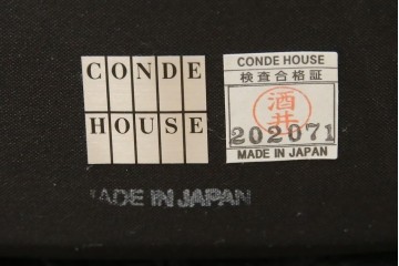 中古　美品　CONDE HOUSE(カンディハウス)　BOLS(ボルス)　革　広い座面とワイドな背もたれがホールド感をつくりだすダイニングチェア2脚　セット定価約32万円相当　(R-085148)
