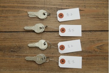 中古　美品　スイス　USMハラー(USM Haller)　ホームオフィスにもおすすめなモジュール式3段キャビネット　定価約47万2千円相当　(R-085150)