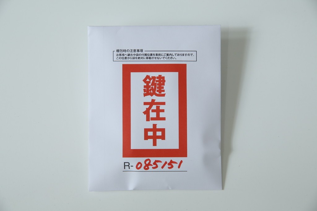 中古　美品　スイス　USMハラー(USM Haller)　モジュール構造の3段キャビネット　定価約47万2千円　(R-085151)