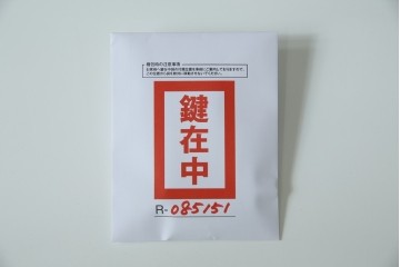 中古　美品　スイス　USMハラー(USM Haller)　モジュール構造の3段キャビネット　定価約47万2千円　(R-085151)