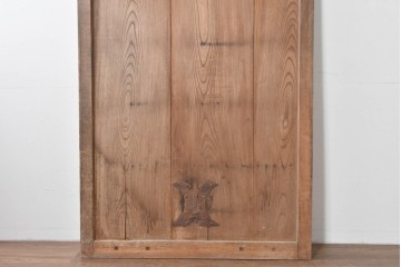 アンティーク建具　明治～大正　総欅(ケヤキ)材　力強い木目が印象的な蔵戸1枚　(R-085159)