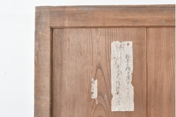 アンティーク建具　明治～大正　総欅(ケヤキ)材　力強い木目が印象的な蔵戸1枚　(R-085159)