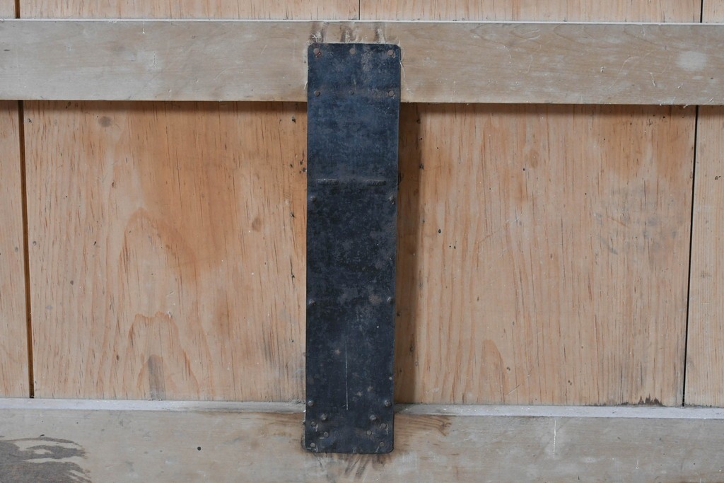 アンティーク建具　明治～大正　経年を感じる素朴な風合いの蔵戸1枚　(R-085161)