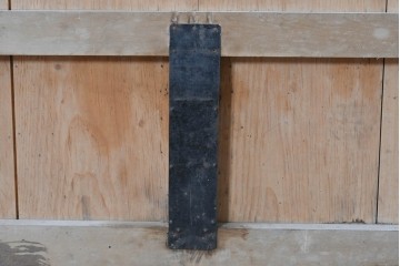 アンティーク建具　明治～大正　経年を感じる素朴な風合いの蔵戸1枚　(R-085161)