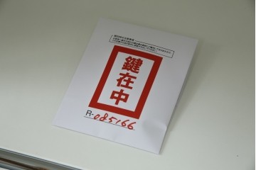 中古　美品　スイス　USMハラー(USM Haller)　モジュール構造のサイドボード　定価約33万4千円相当　(R-085166)