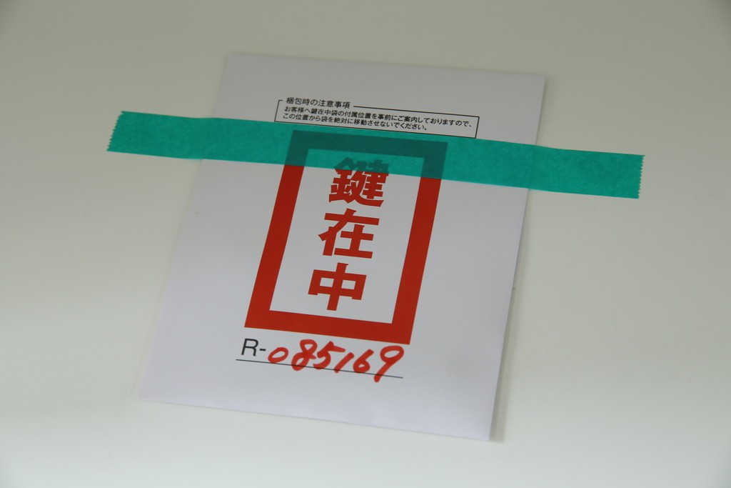 中古　美品　スイス　USMハラー(USM Haller)　モジュール構造のオープンサイドボード　定価約38万4千円　(R-085169)