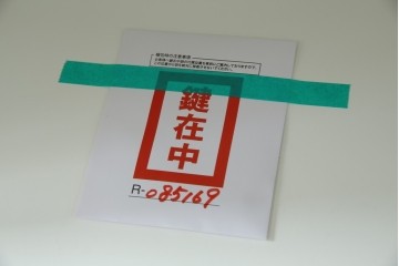 中古　美品　スイス　USMハラー(USM Haller)　モジュール構造のオープンサイドボード　定価約38万4千円　(R-085169)