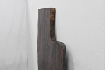 アメリカヴィンテージ　特大‼　美しいバール杢のクラロウォールナット材をそのままに活かした一枚板　(R-085173)