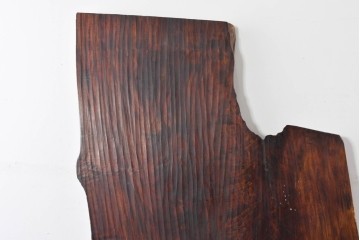 アメリカヴィンテージ　特大‼　美しいバール杢のクラロウォールナット材をそのままに活かした一枚板　(R-085173)