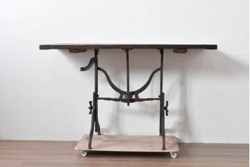 アメリカアンティーク　インダストリアル　フリッツ&ゲルデル　折り畳み式のメカニカルテーブル　(R-085178)