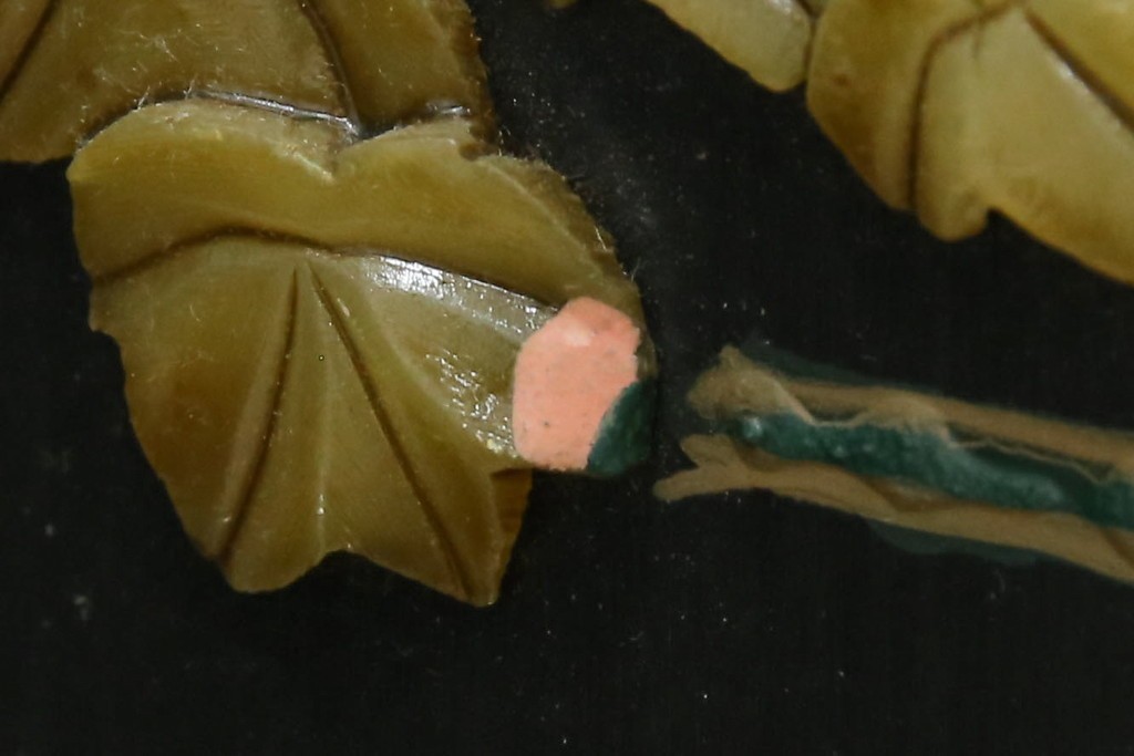 アジアンヴィンテージ　希少!!　中国美術屏風　雅集図　螺鈿　豪華装飾の玉石象嵌衝立　(R-085192)